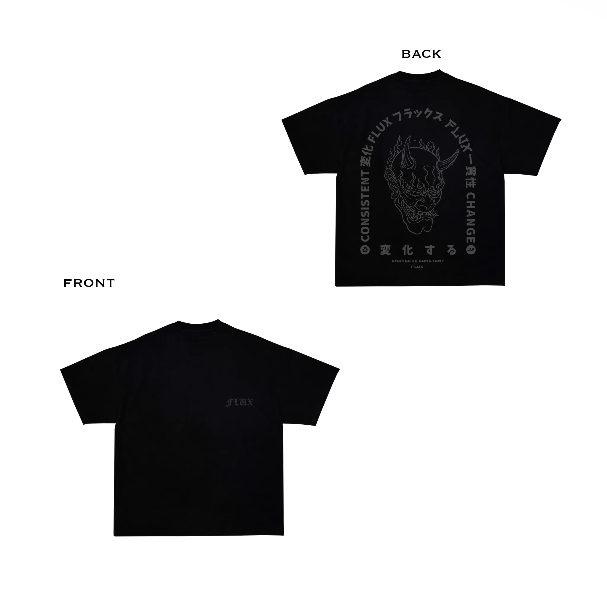 Black Living Skull Graphic Tee