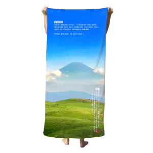 Fatal Error Beach Towel