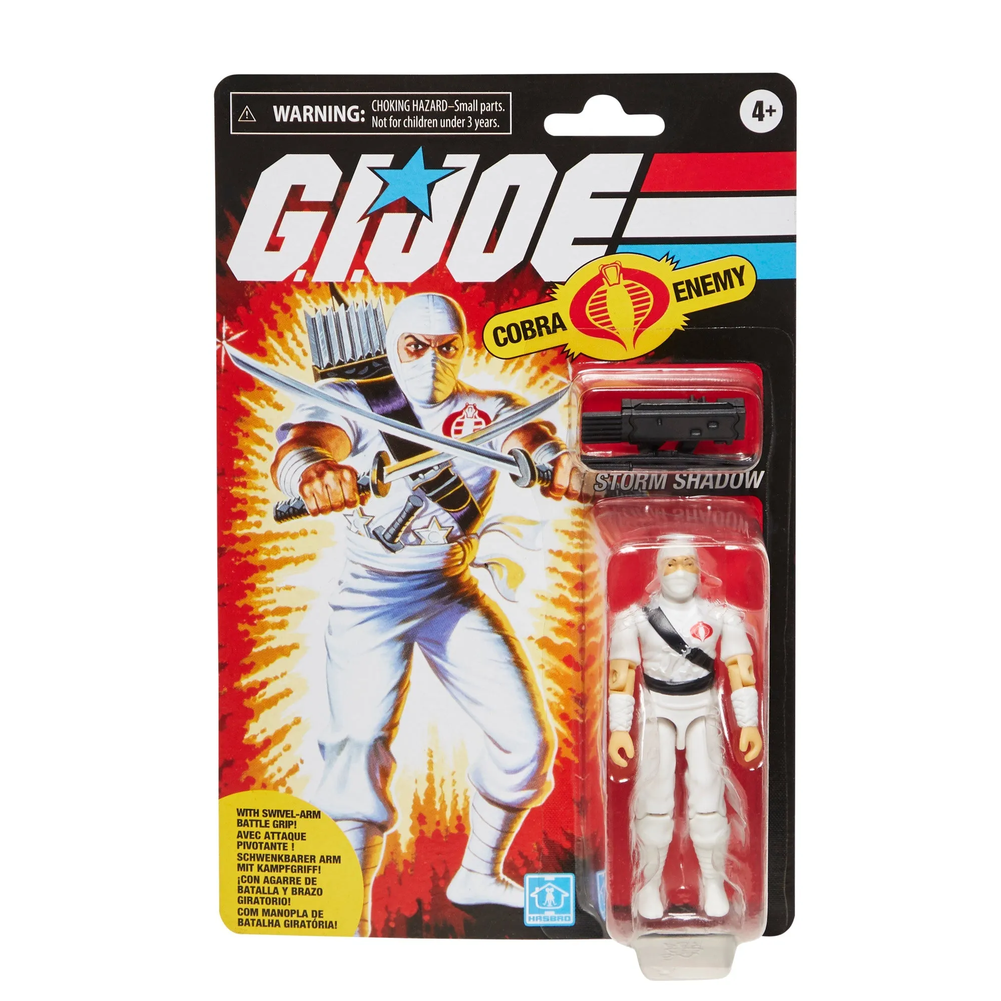 G.I. Joe Retro Collection Snake Eyes & Storm Shadow